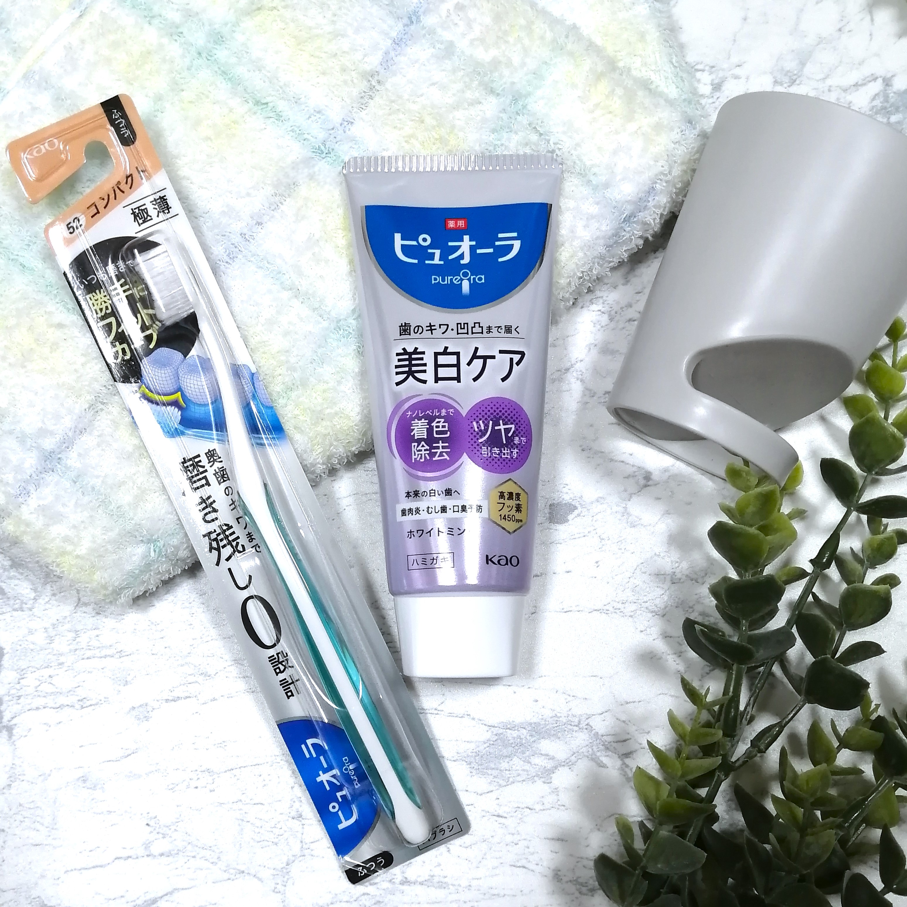 薬用ピュオーラ 美白ケア ハミガキ/ピュオーラ/歯磨き粉を使ったクチコミ（2枚目）