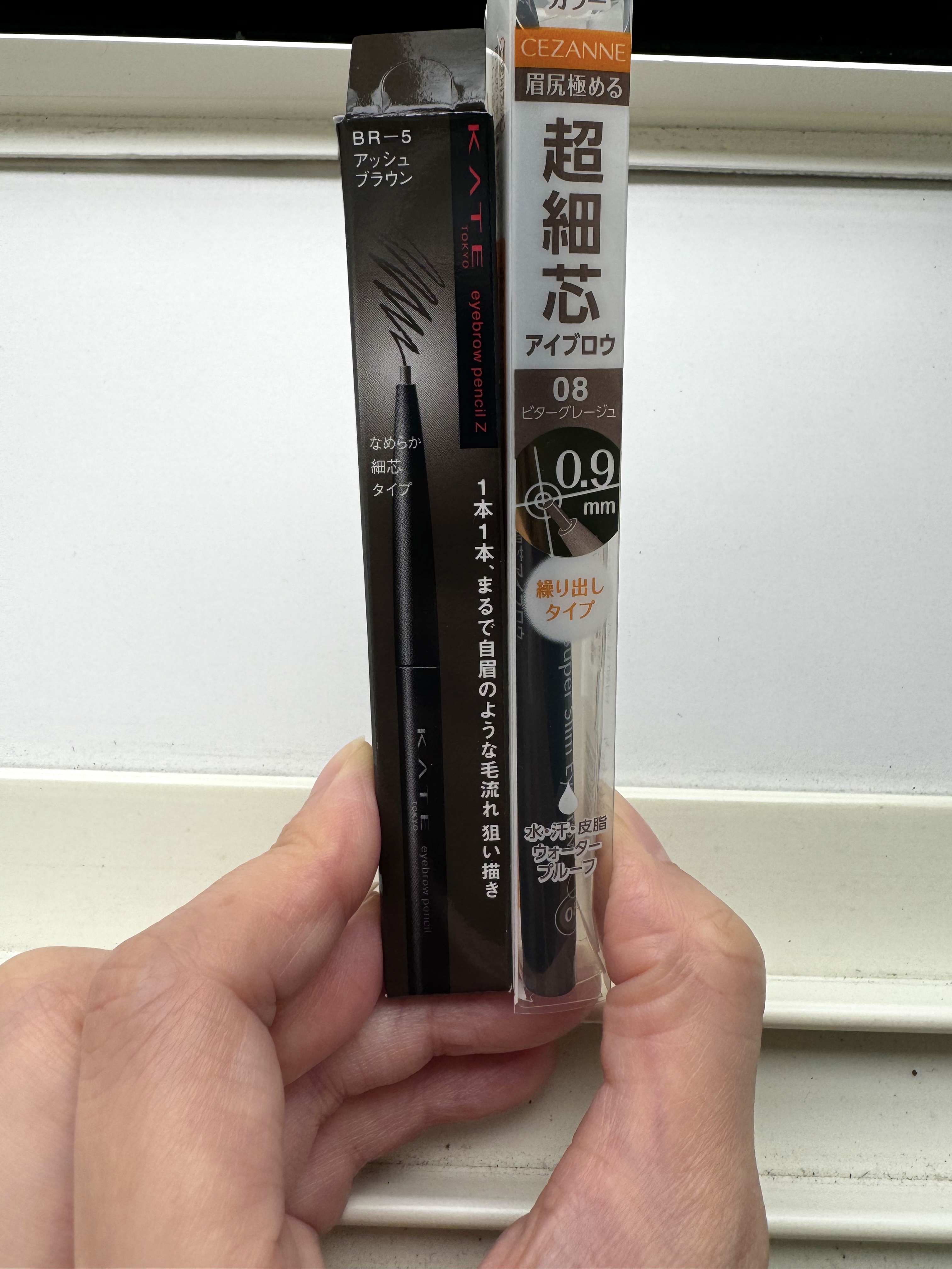 アイブロウペンシルＺ/KATE/アイブロウペンシルを使ったクチコミ（1枚目）