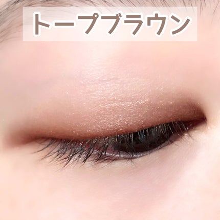 トーンアップアイシャドウ/CEZANNE/アイシャドウパレットを使ったクチコミ(6枚目)