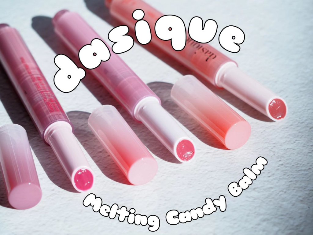 メルティングキャンディーバーム/dasique/口紅を使ったクチコミ（1枚目）