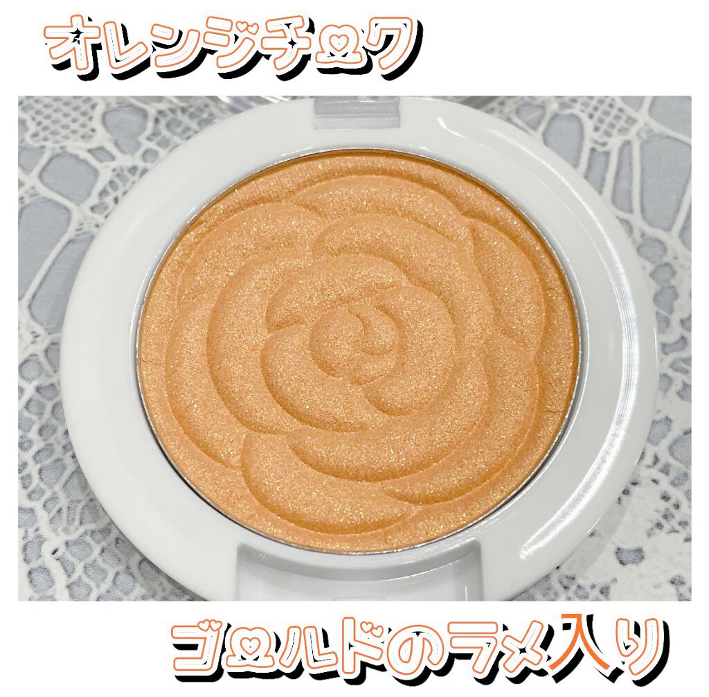 AC ローズチーク/AC MAKEUP/パウダーチークを使ったクチコミ(2枚目)
