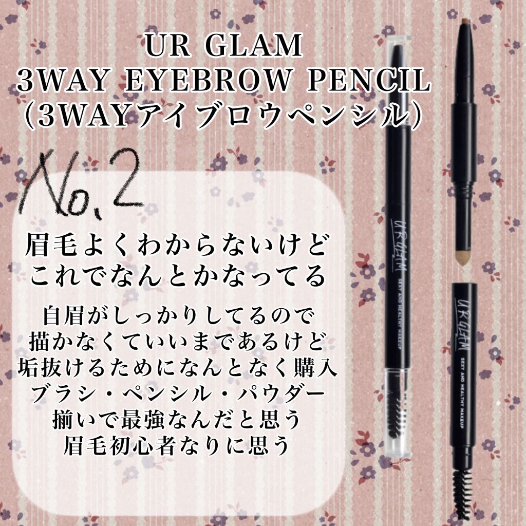 マットシフォンUVモイストベース/KiSS/化粧下地を使ったクチコミ（3枚目）