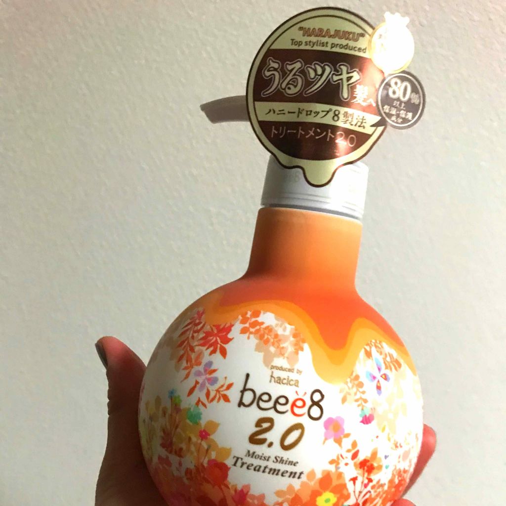 ディープリペア シャンプー1.0 /ヘアトリートメント2.0/hacica/市販シャンプーを使ったクチコミ（1枚目）
