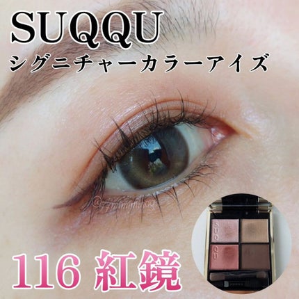 シルキーリキッドアイライナーWP/D-UP/リキッドアイライナーを使ったクチコミ(1枚目)