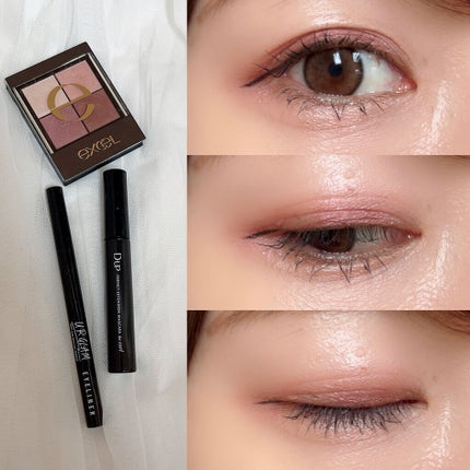 リアルクローズシャドウ/excel/アイシャドウパレットを使ったクチコミ(5枚目)