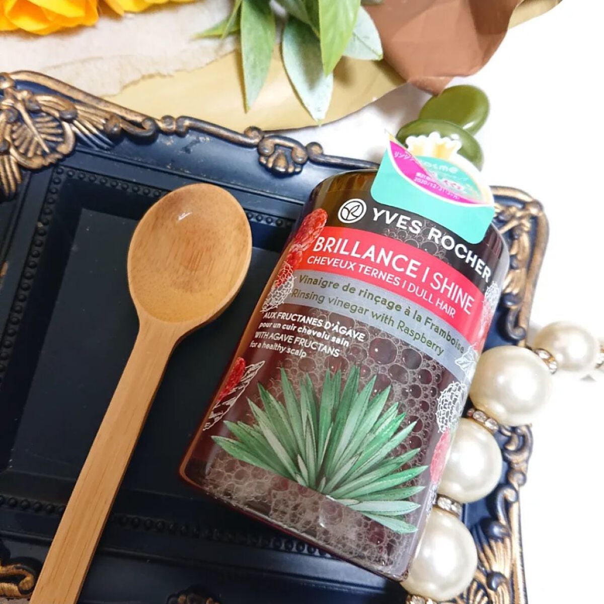 リンシングビネガー シルキーシャイン さらキララズベリー/イヴ・ロシェ/洗い流すヘアトリートメントを使ったクチコミ(4枚目)