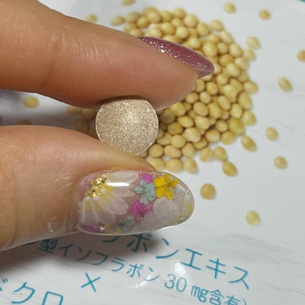 バランスシード/ワイズ製薬/健康サプリメントを使ったクチコミ(3枚目)