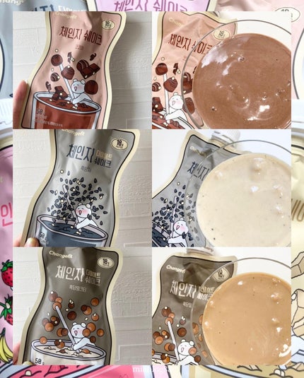 チェンジダイエットシェイク/Changefit/ボディサプリメントを使ったクチコミ(2枚目)