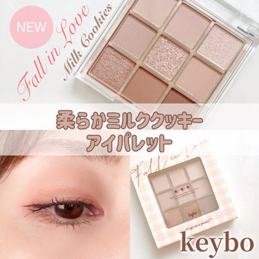 KEYBO FALL IN LOVE SHADOW PALETTE/keybo/パウダーアイシャドウを使ったクチコミ（1枚目）