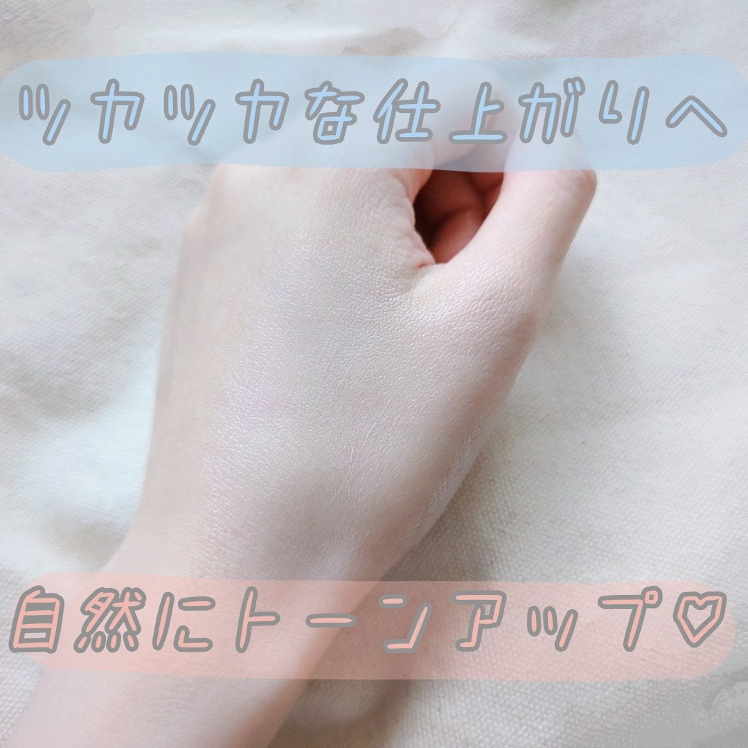 ウォータフルトーンアップサンクリーム/ダルバ/日焼け止めクリームを使ったクチコミ(3枚目)