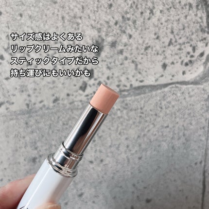 メラノエスケープショットCC/MiMC/日焼け止めスティックを使ったクチコミ(2枚目)