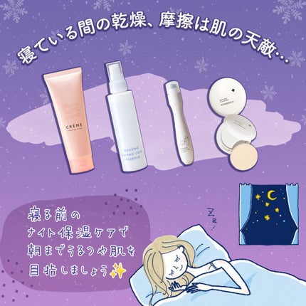 アクメディカ 薬用 フェイスパウダー クリア N/ナリスアップ/プレストパウダーを使ったクチコミ(6枚目)