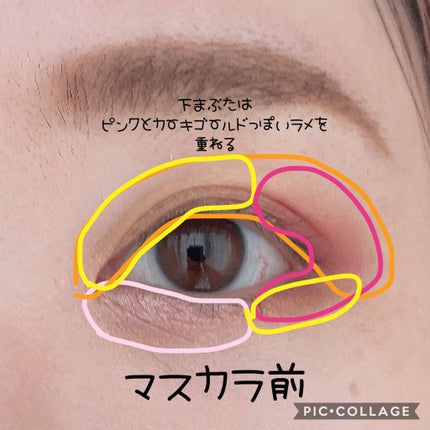 チーキーシークブラッシュ/THREE/パウダーチークを使ったクチコミ(3枚目)