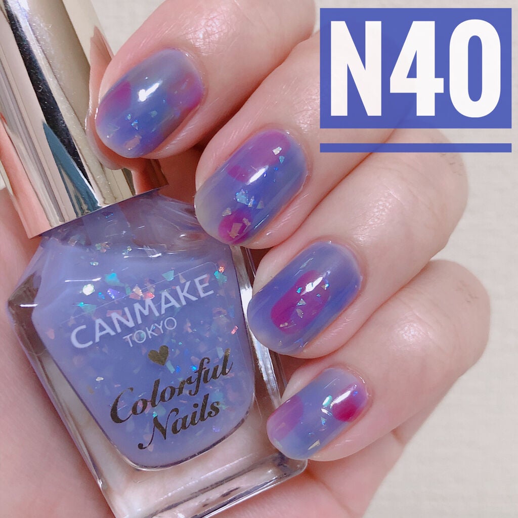 カラフルネイルズ/キャンメイク/マニキュアを使ったクチコミ(1枚目)