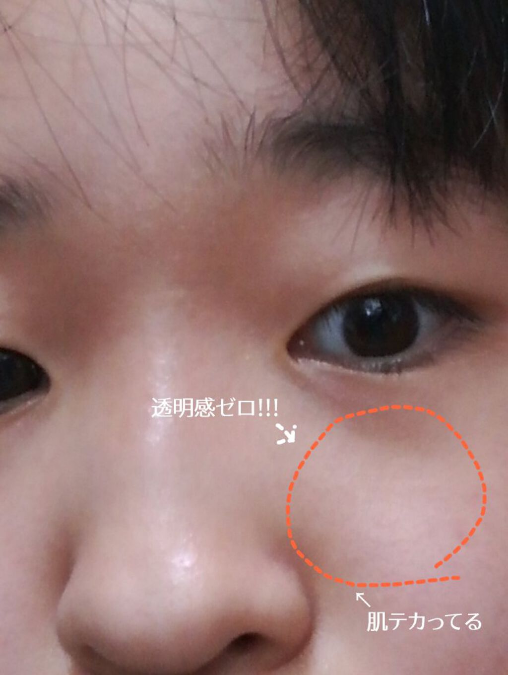 グラスティングウォーターティント/rom&nd/リップティントを使ったクチコミ（3枚目）