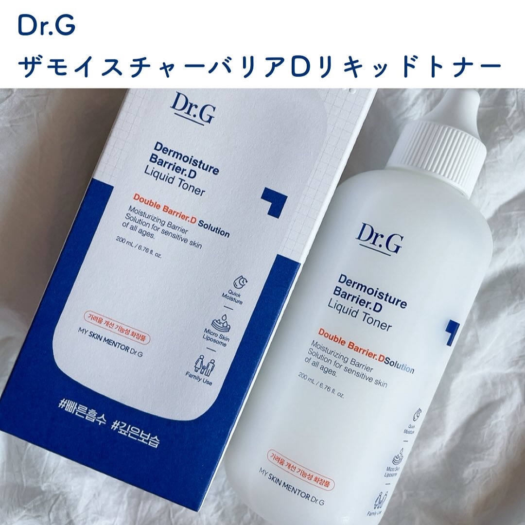 ザモイスチャーバリアDリキッドトナー/Dr.G/化粧水を使ったクチコミ（2枚目）