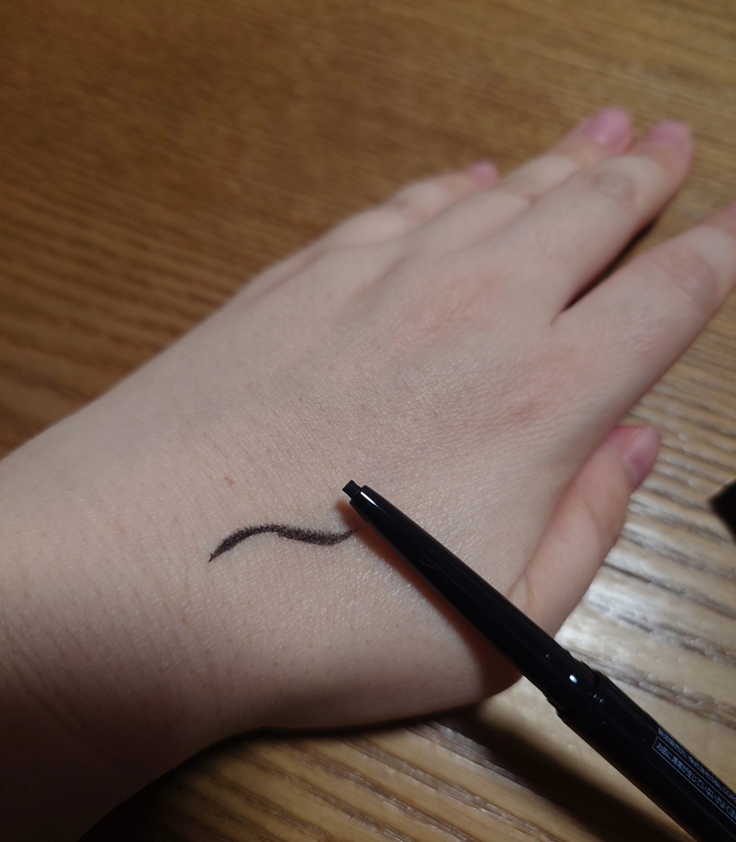 パワーアイズ ウォータープルーフライナー/ブリリアージュ/ペンシルアイライナーを使ったクチコミ（2枚目）