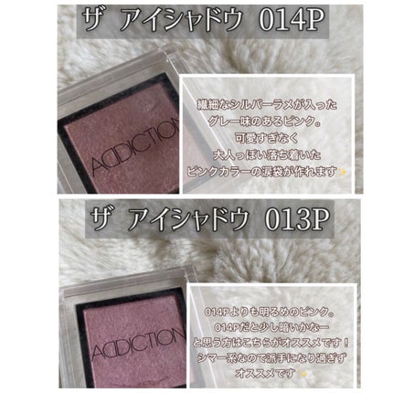 ヴィセ アヴァン シングルアイカラー/Visée/単色アイシャドウを使ったクチコミ(5枚目)