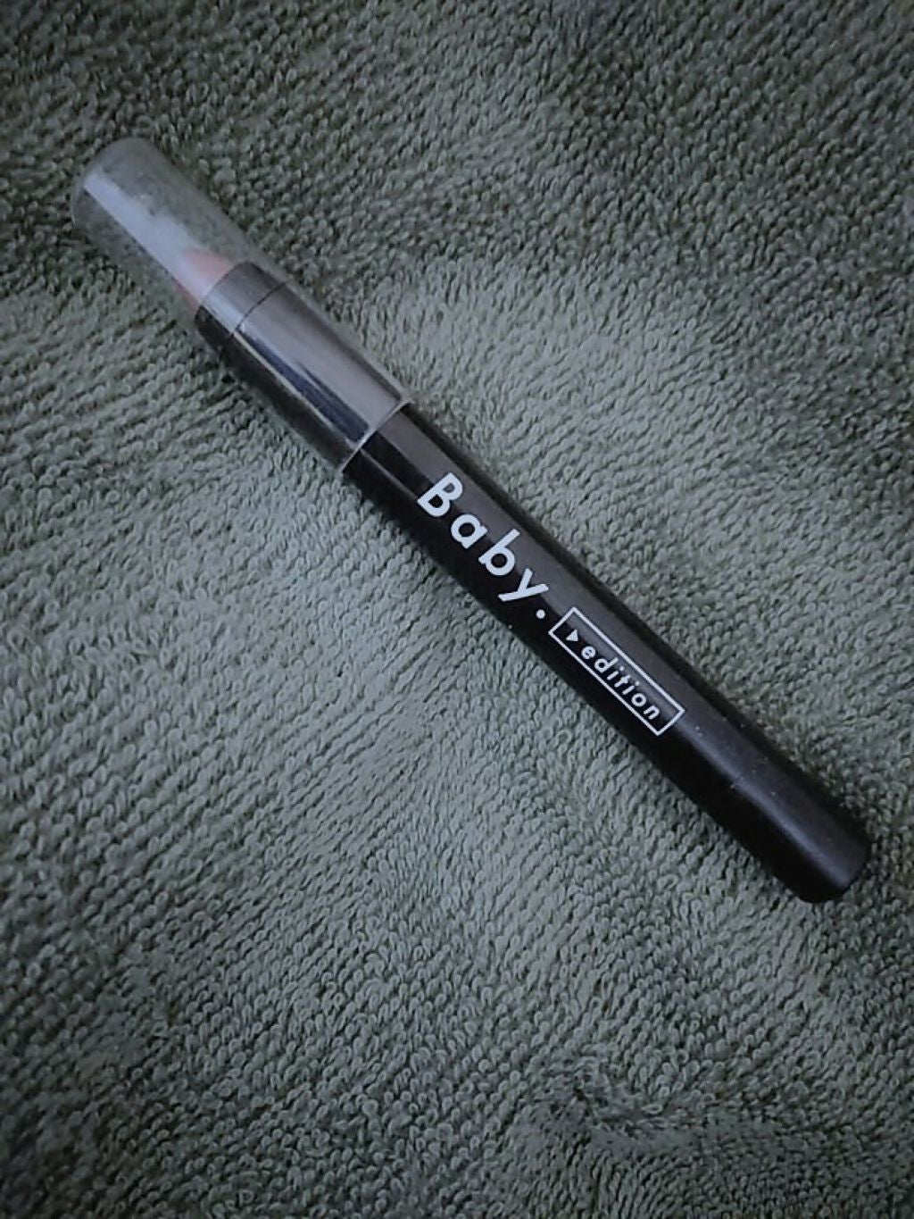 たまご on LIPS 「〖初投稿〗どうもです!たまごです!初投稿させて頂きました🙌🙌今..」(2枚目)