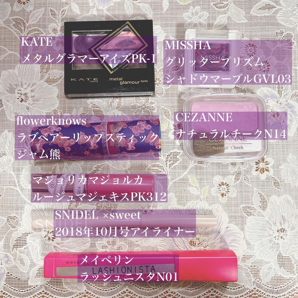 ナチュラル チークN/CEZANNE/パウダーチークを使ったクチコミ(2枚目)