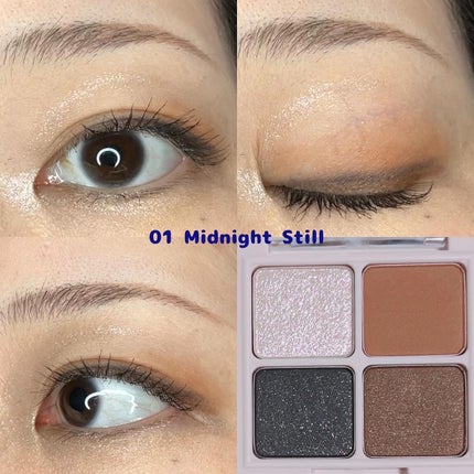 アイパレット インザスターズ/Glint/アイシャドウパレットを使ったクチコミ(8枚目)