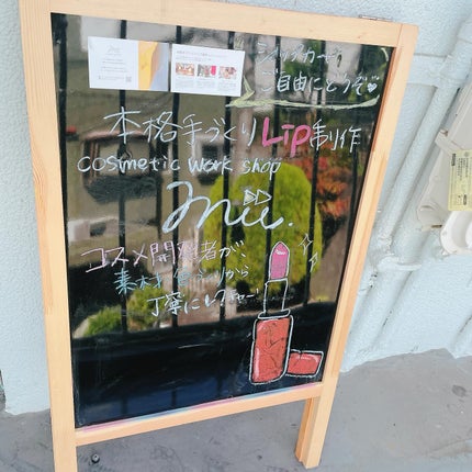 紙おしぼり アロマプレミアム ラベンダー/FSX/その他を使ったクチコミ(2枚目)