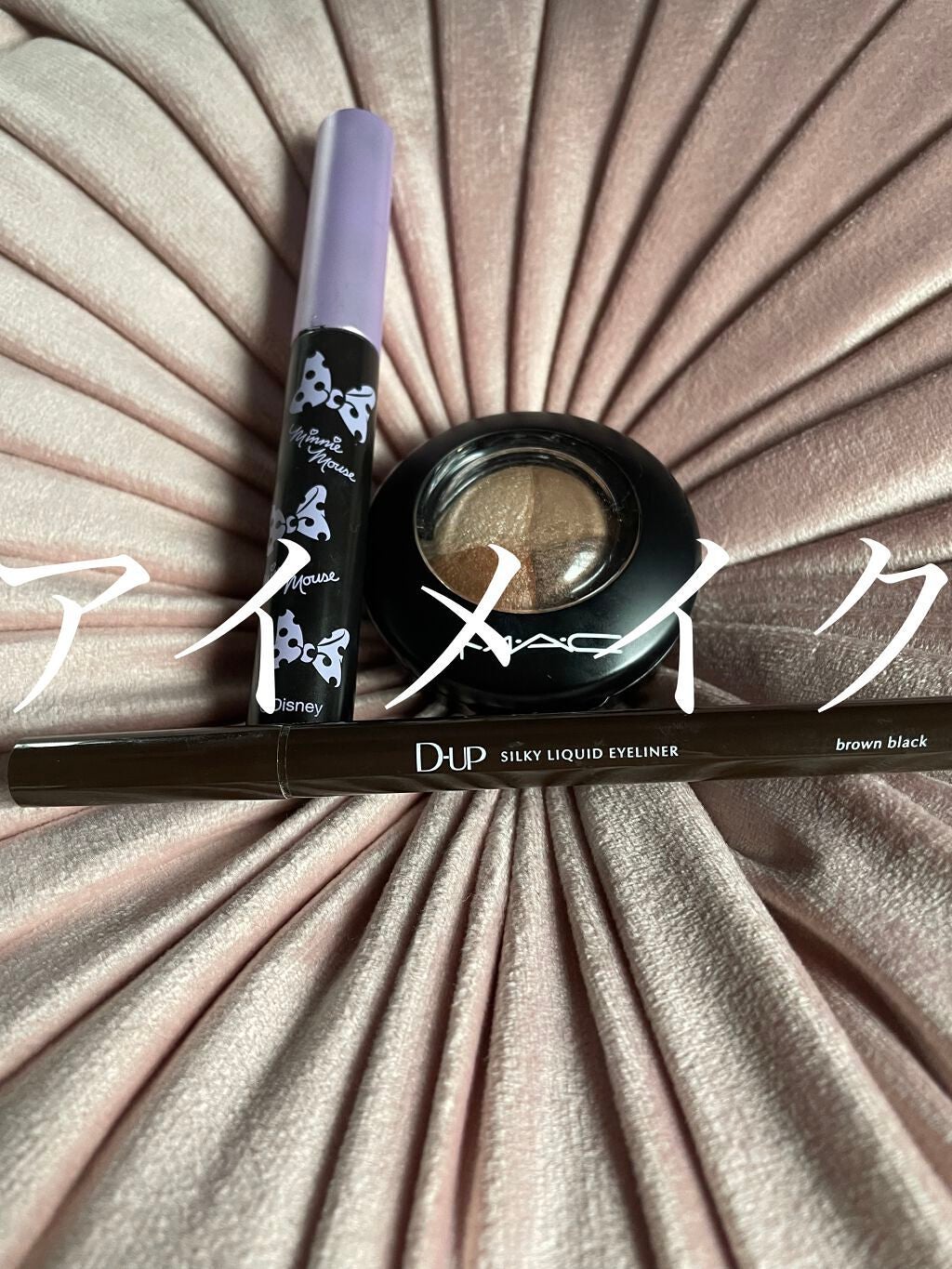 リップ&チーク ジェル/キャンメイク/ジェル・クリームチークを使ったクチコミ(4枚目)