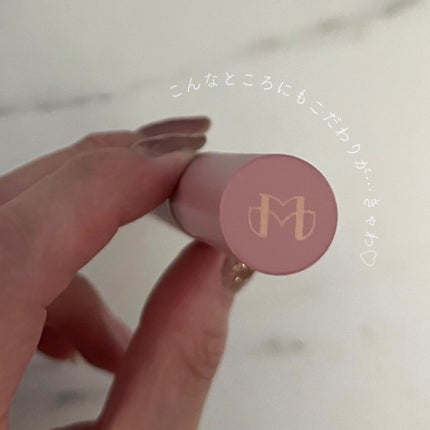 MD インスパイアロングラッシュ カーリングマスカラ/mude/マスカラを使ったクチコミ(3枚目)