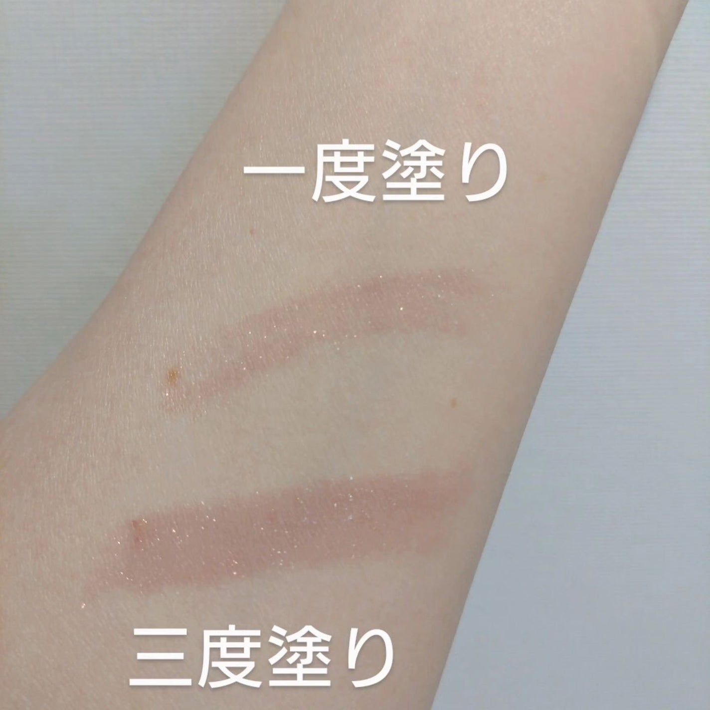 透け感アイシャドウペンシル/ティンカーウィンク/スティックアイシャドウを使ったクチコミ(4枚目)