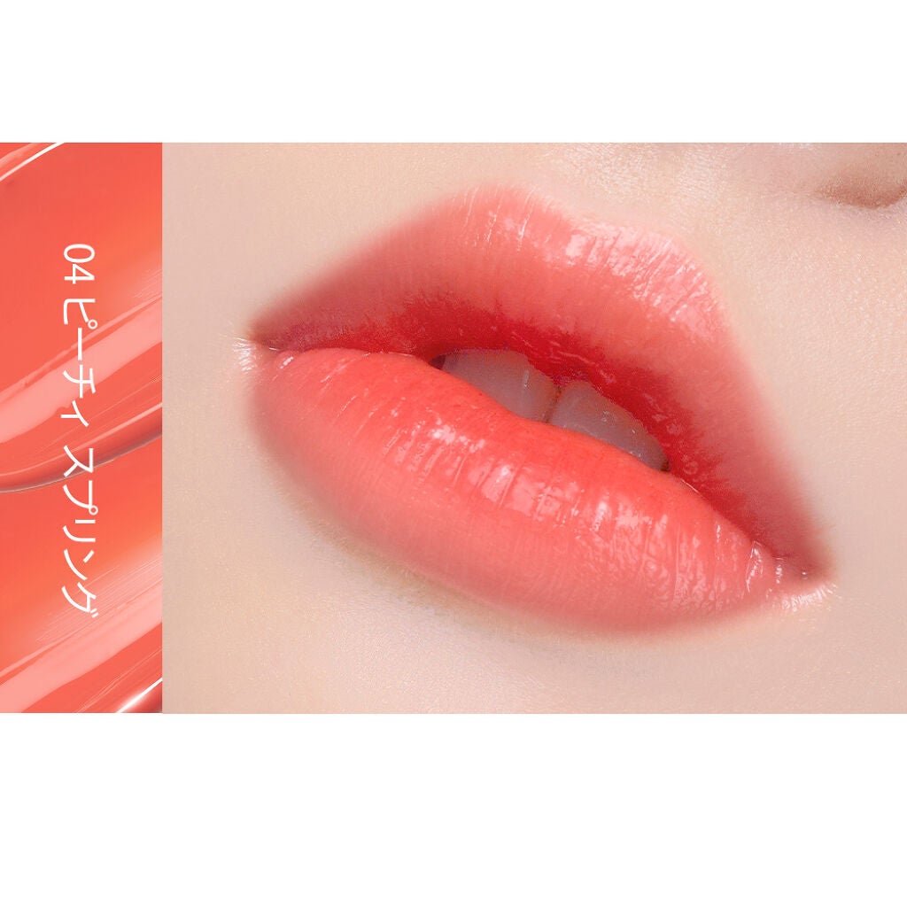 デューイ シロップ ティント/CLIO/口紅を使ったクチコミ(5枚目)