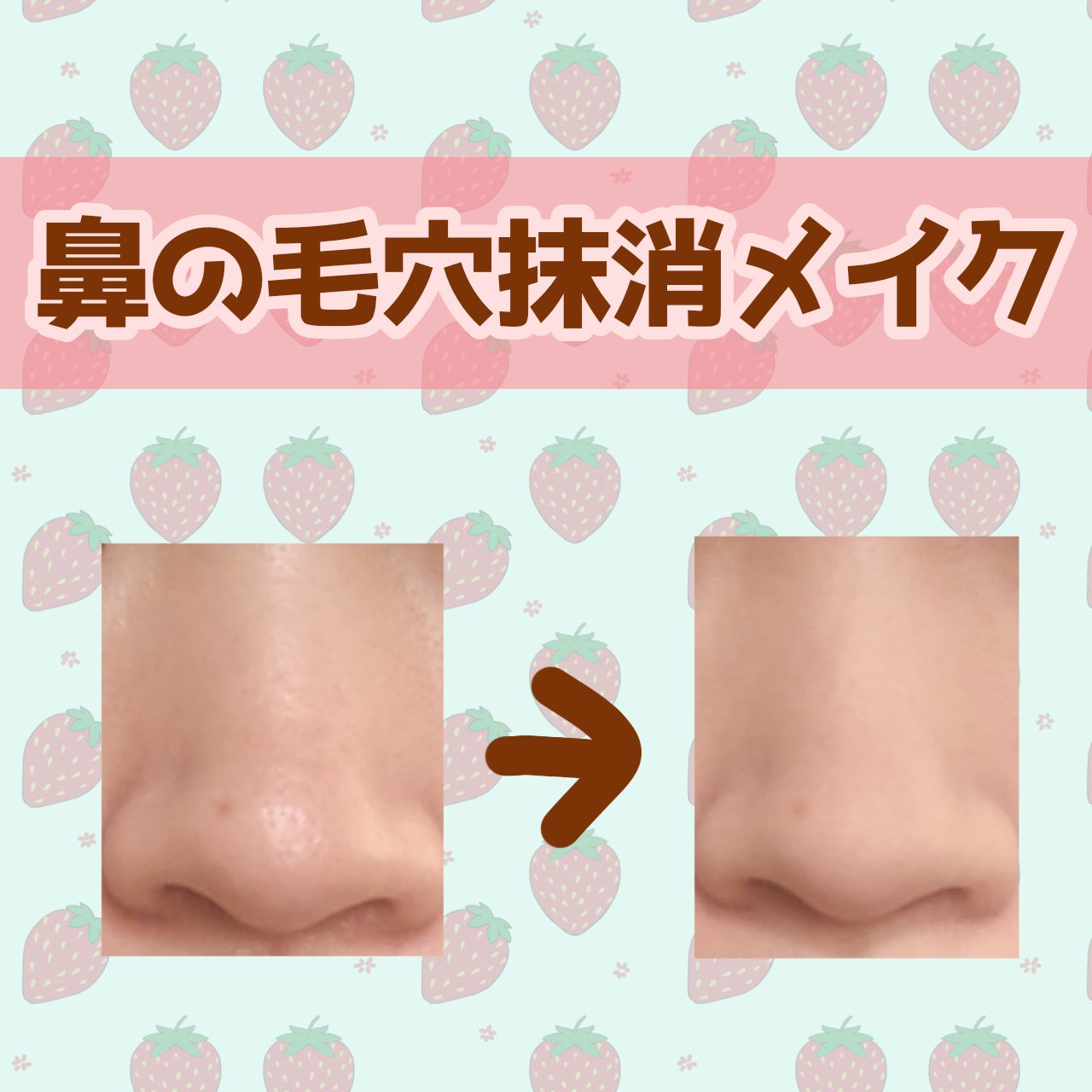 ラスティングマルチアイベース WP/キャンメイク/アイシャドウベースを使ったクチコミ（1枚目）