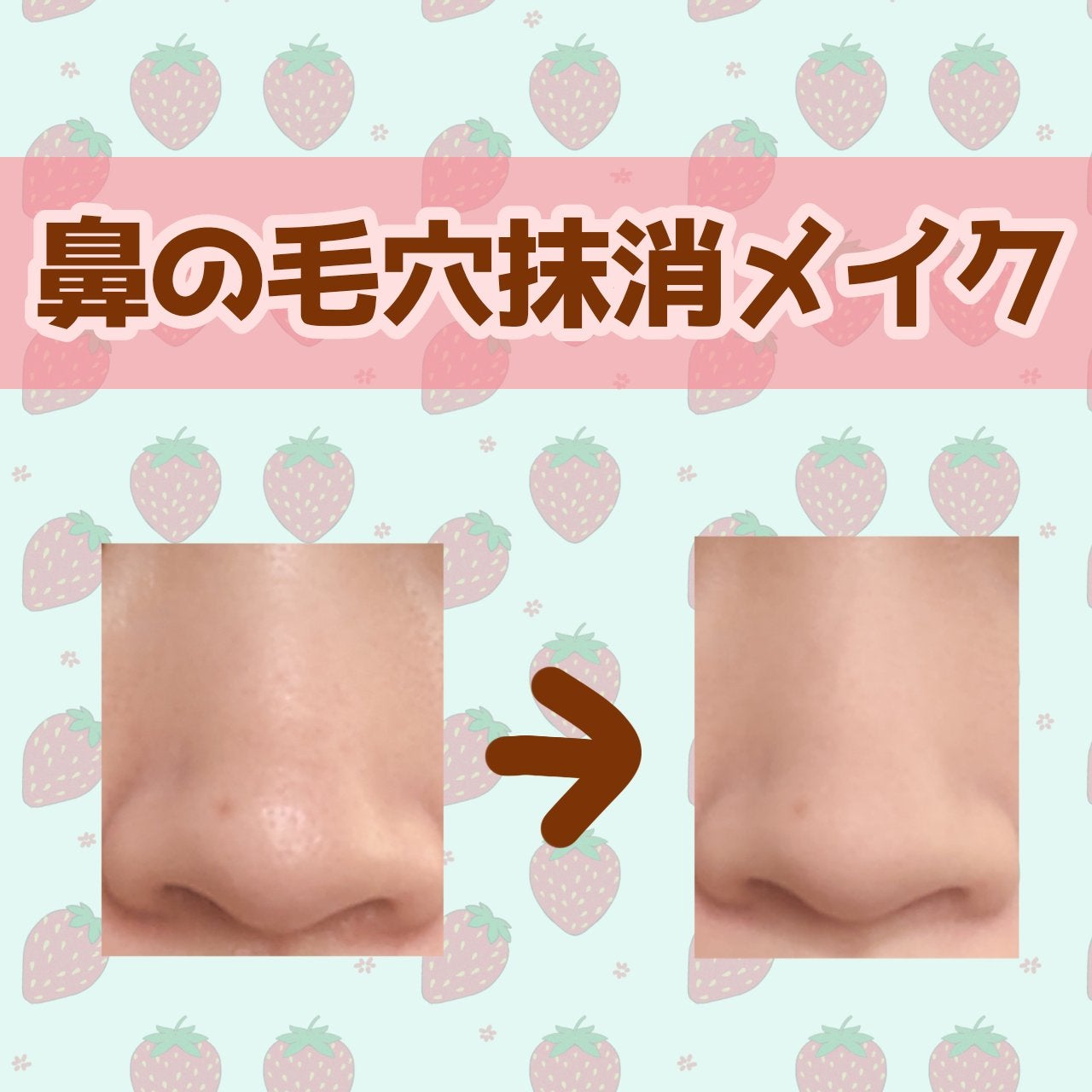 ラスティングマルチアイベース WP/キャンメイク/アイシャドウベースを使ったクチコミ(1枚目)