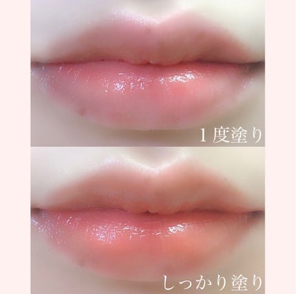 ヌードグロスティント/dasique/リップティントを使ったクチコミ(4枚目)