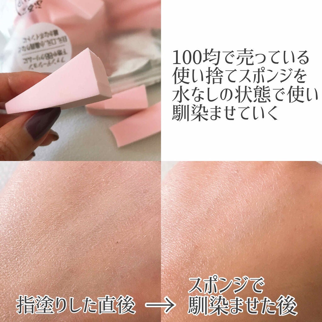 リアルヒアルロニック ブルーワンデーキット/Wellage/美容液を使ったクチコミ(4枚目)