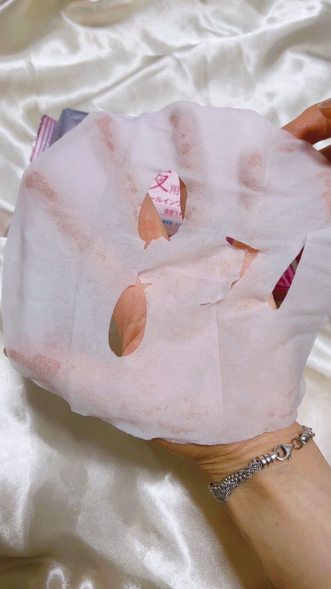 お疲れさマスク ビタットA/サボリーノ/シートマスク・パックを使ったクチコミ(4枚目)