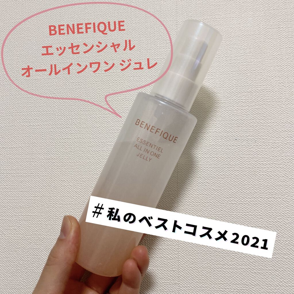 エッセンシャル オールインワン ジュレ/BENEFIQUE/美容液を使ったクチコミ（1枚目）