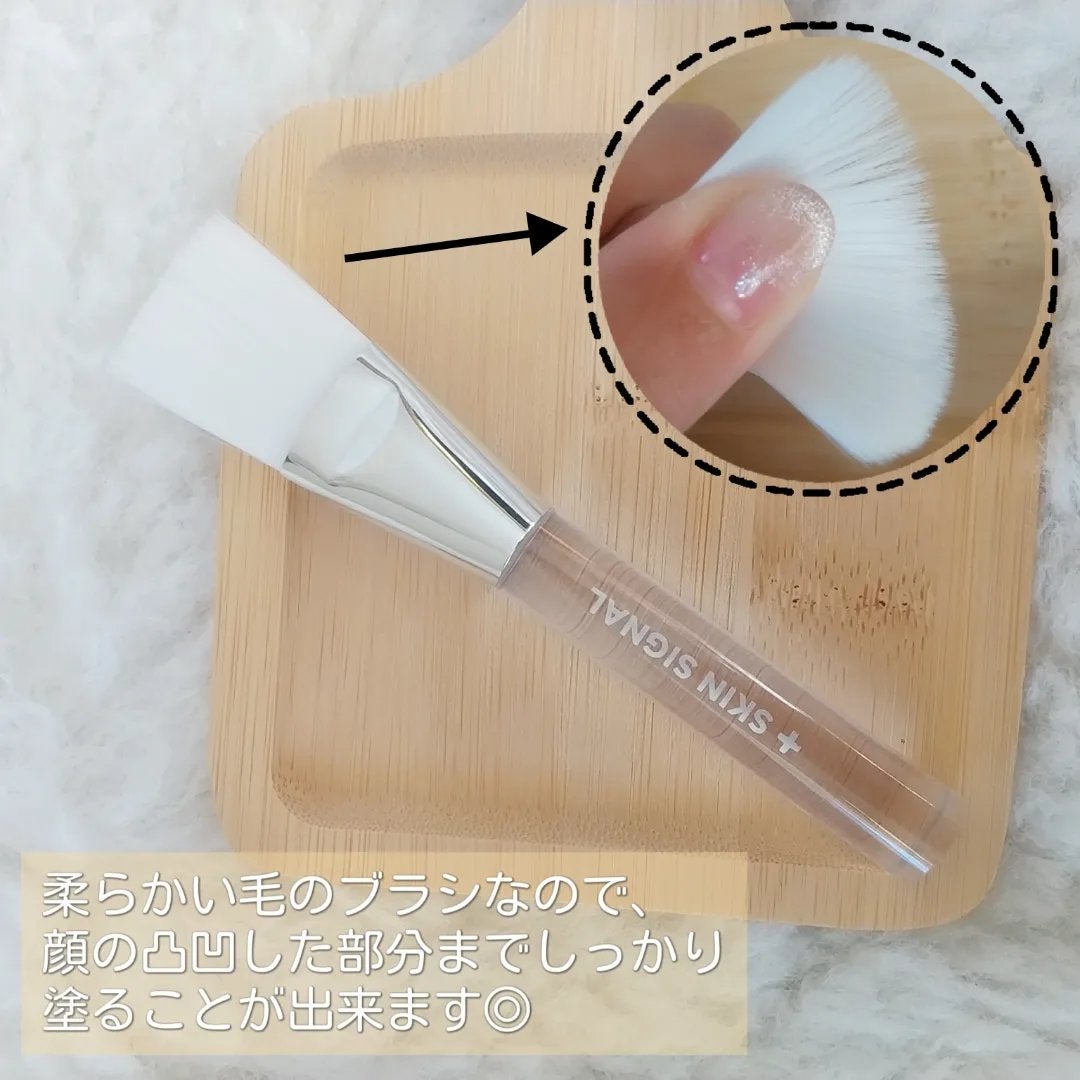 グリーン クレイ酵素クレンザー/SKIN SIGNAL/洗顔パウダーを使ったクチコミ(4枚目)