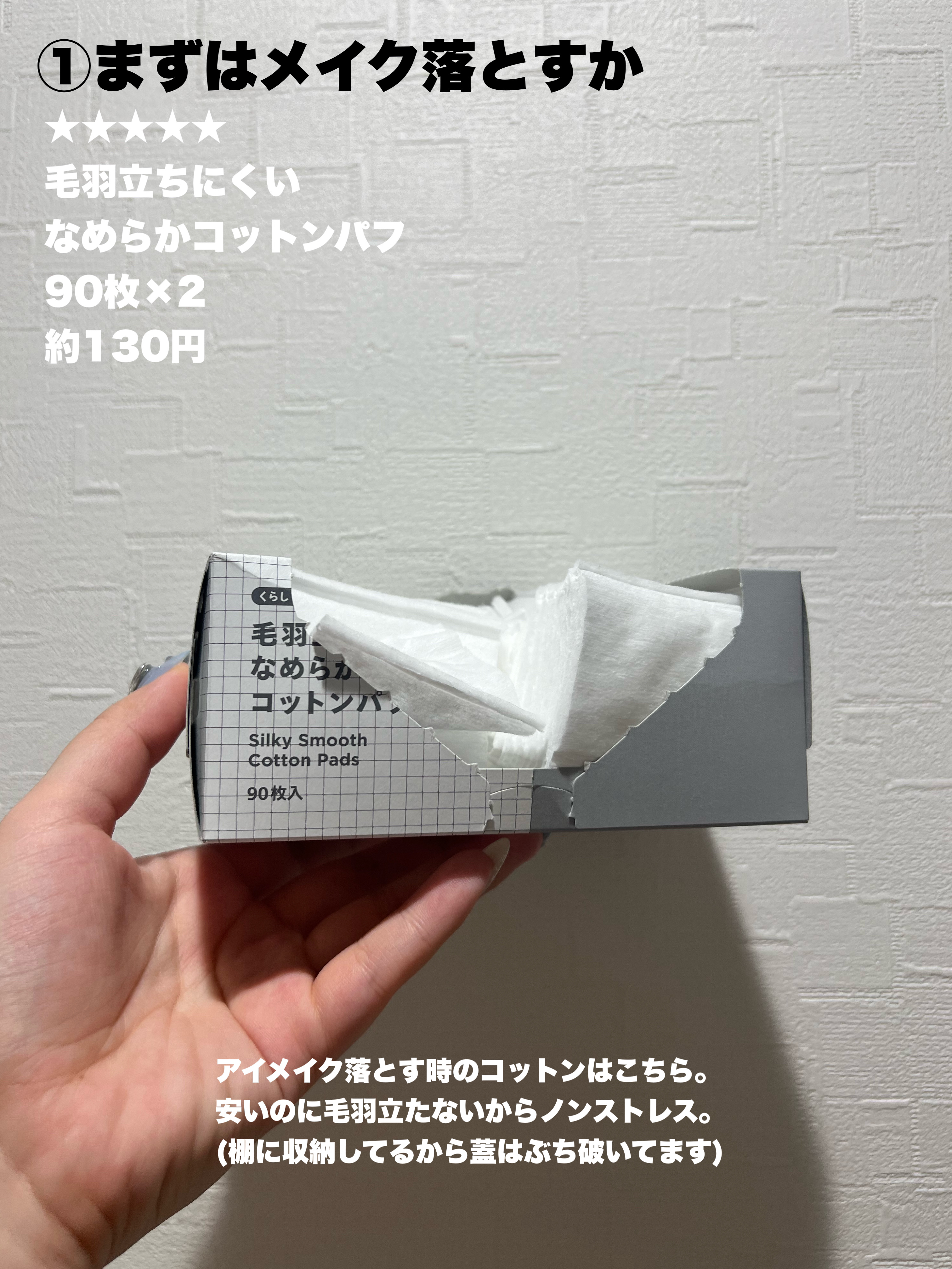 パドル ブラシ/AVEDA/ヘアブラシを使ったクチコミ（3枚目）