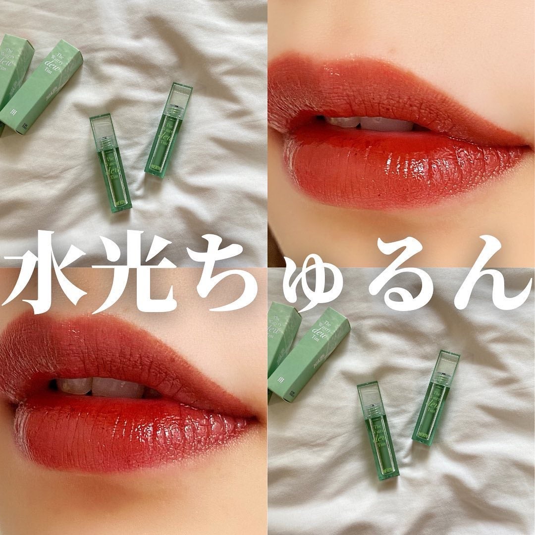 ザ ウォータリー デュー ティント シーズン3/MERZY/リップティントを使ったクチコミ(1枚目)