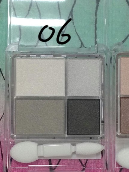 グラデーション アイシャドウ/ちふれ/アイシャドウパレットを使ったクチコミ(3枚目)