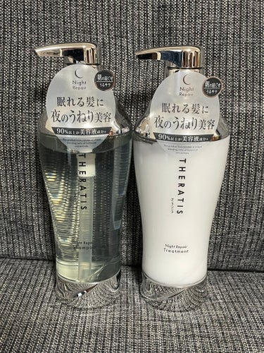 THERATIS ナイトリペア シャンプー/ヘアトリートメントのクチコミ「THERATIS  ナイトリペア シャンプー　435ml
　　　　　　　ヘアトリートメント　　.....」（1枚目）