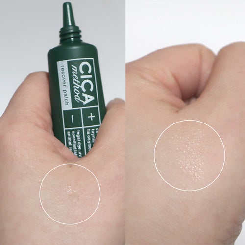 CICA method RECOVER PATCH/コジット/その他スキンケアを使ったクチコミ(3枚目)