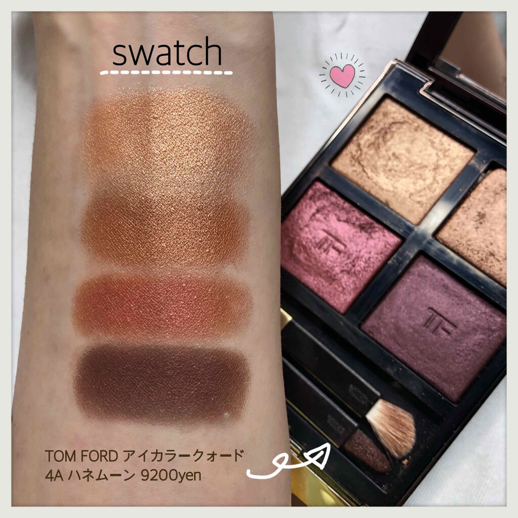 アイ カラー クォード/TOM FORD BEAUTY/アイシャドウパレットを使ったクチコミ（2枚目）