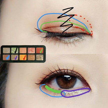 マッチャ ジェノワーズ アイ パレット /shu uemura/アイシャドウパレットを使ったクチコミ(4枚目)