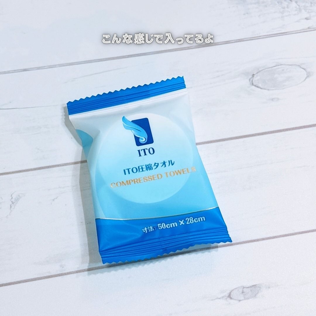 えび松(春br) on LIPS 「\コンパクト→大判タオルに/美容の情報など発信中▶▶▶@eb..」(3枚目)