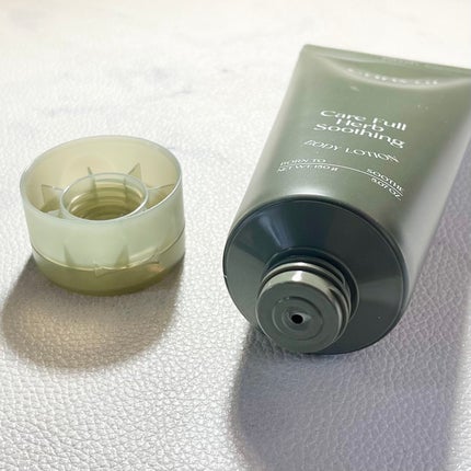 ケアフルハーブ スージングボディローション/EUNYUL/ボディローションを使ったクチコミ(5枚目)