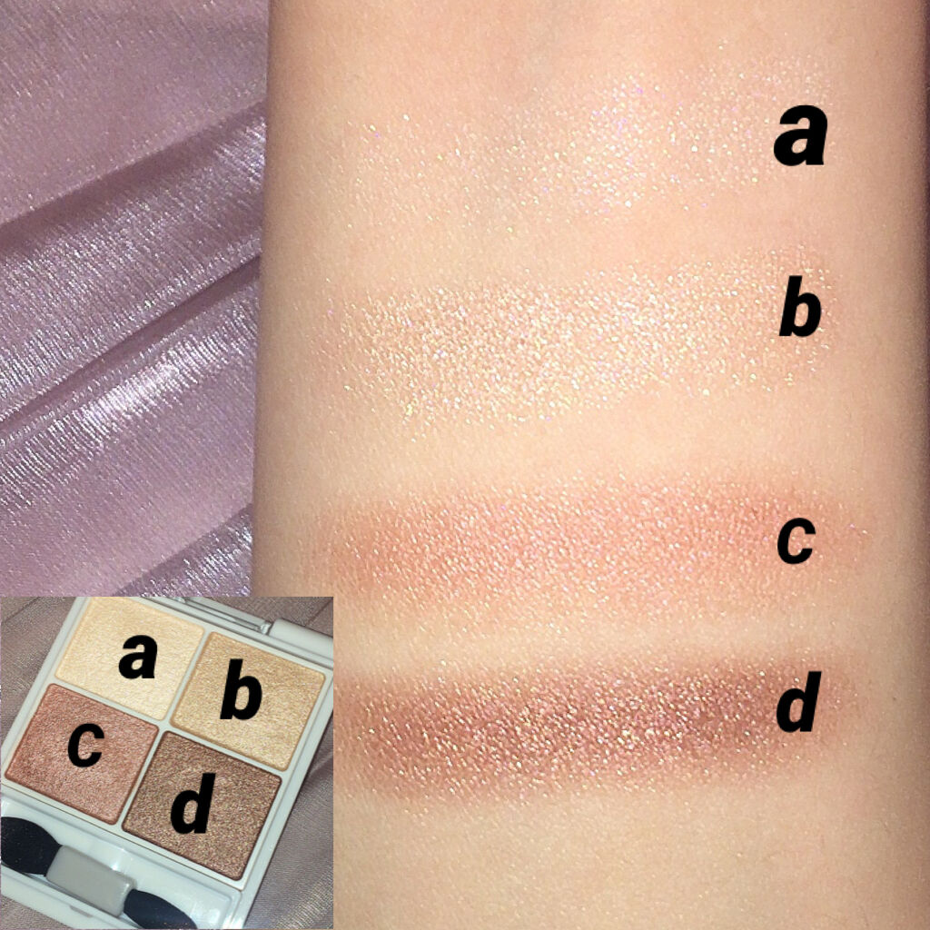 シルキースフレアイズ/キャンメイク/アイシャドウパレットを使ったクチコミ（3枚目）