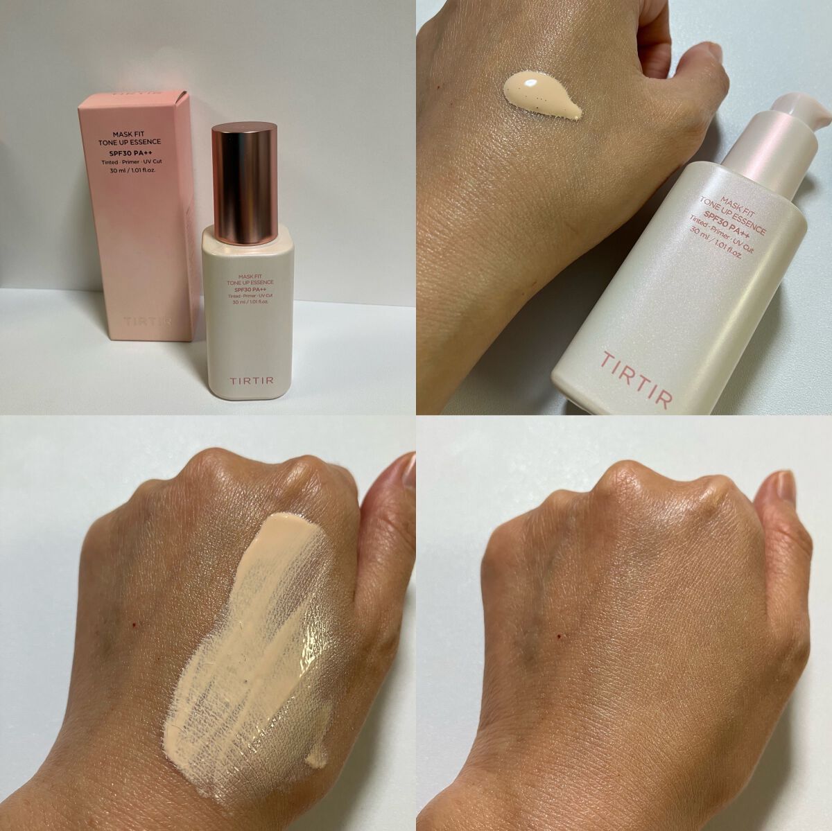 マスクフィットトーンアップエッセンス/TIRTIR(ティルティル)/化粧下地を使ったクチコミ(2枚目)