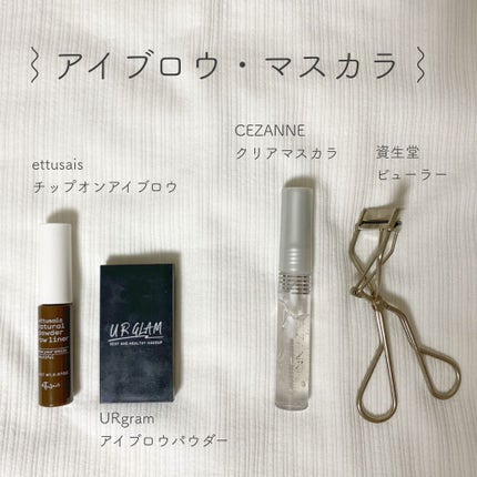 ステイオンバームルージュ/キャンメイク/口紅を使ったクチコミ(4枚目)