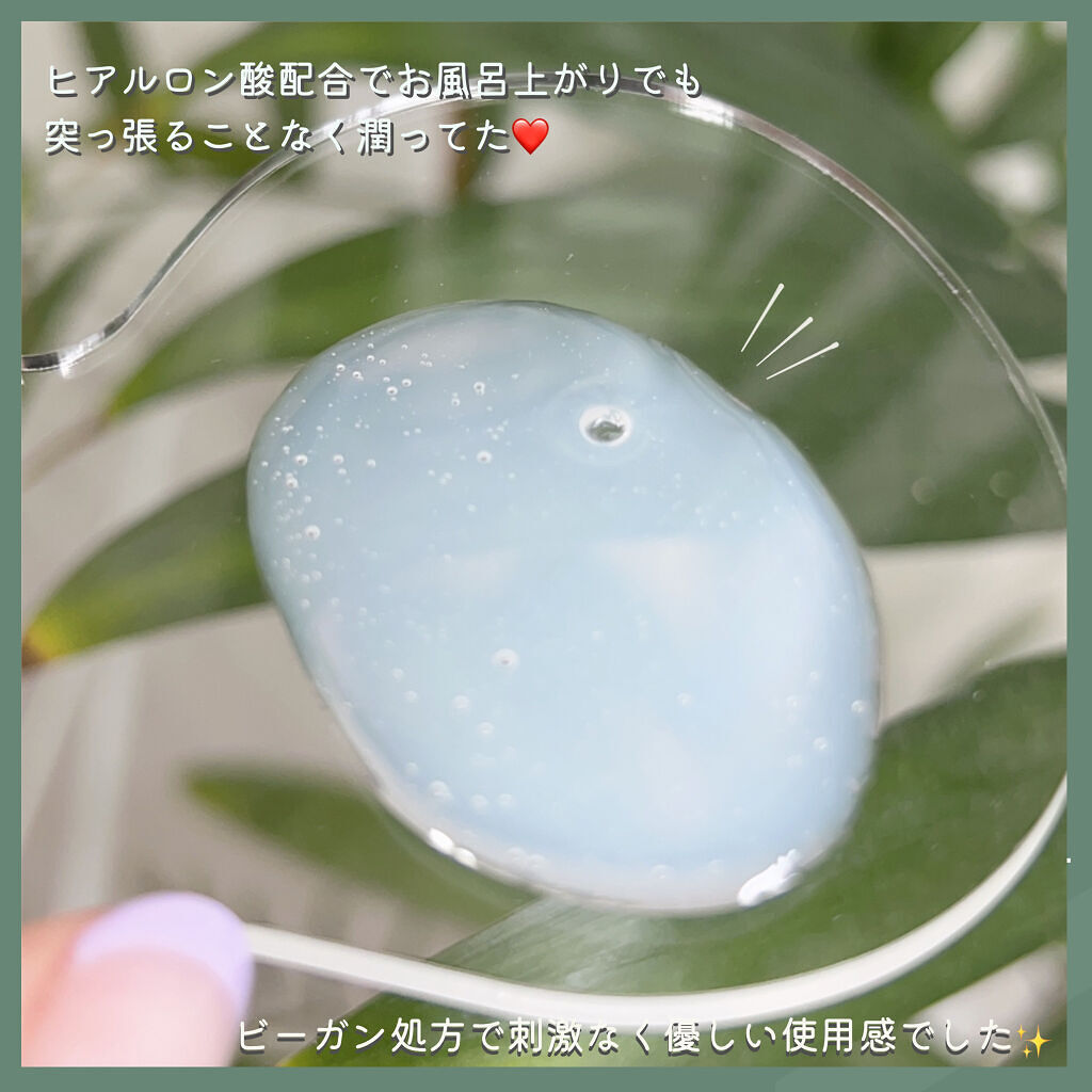 リトルフォレストボディウォッシュ/ライフプロジェクト/ボディソープを使ったクチコミ（3枚目）